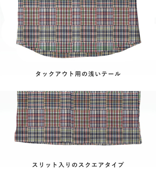 【ダブルガーゼ】パッチワーク風レッド系チェック オープンカラーシャツ