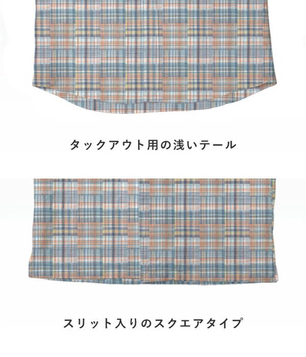 【ダブルガーゼ】パッチワーク風オレンジ系チェック オープンカラーシャツ