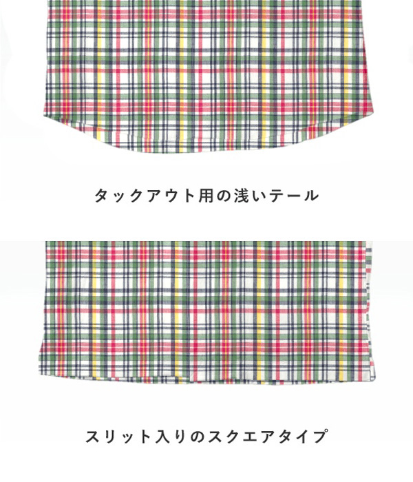 【Indian Madras】レッド×グリーン系 マドラスチェック オープンカラーシャツ