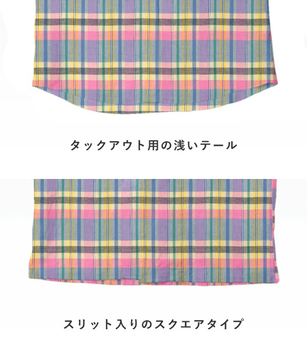 【Indian Madras】ピンク×ブルー系 マドラスチェック オープンカラーシャツ
