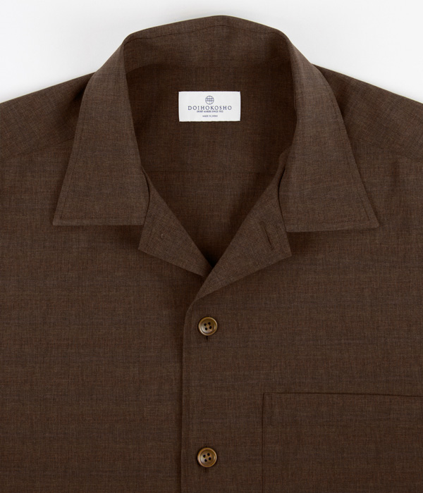 【Hybrid Fabric】 ブラウン無地半袖オーバーシャツ