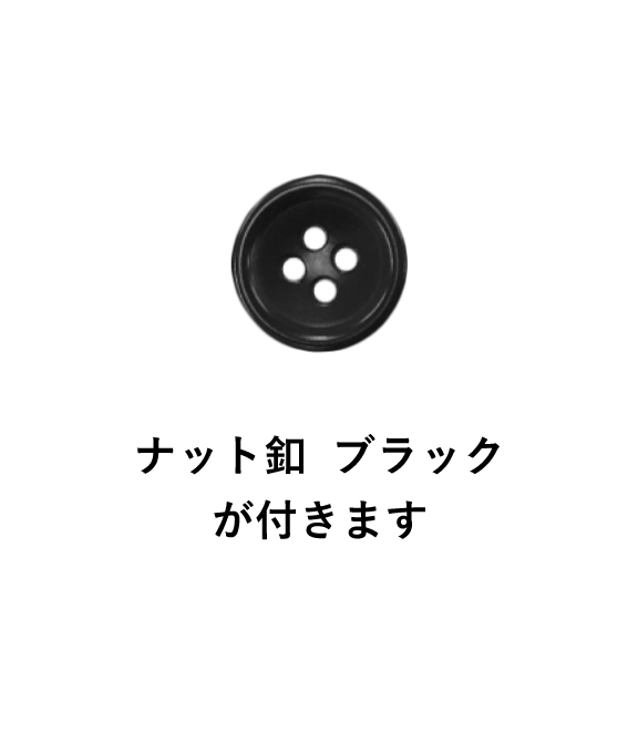 【Hybrid Fabric】 ネイビー無地半袖オーバーシャツ