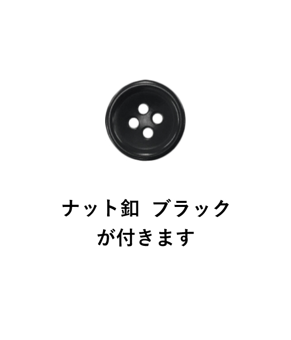 【37.5Technology】ブルー斜めフラップポケットシャツアウター