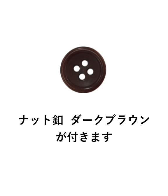 【37.5Technology】ブラウン斜めフラップポケットシャツアウター