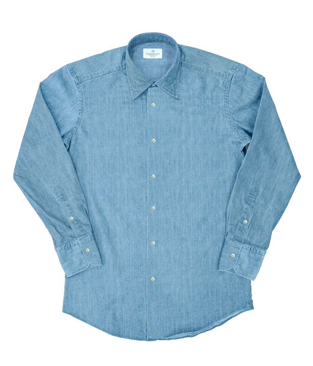 【製品洗い加工】ブルー インディゴ ダンガリー ドレスシャツ（Easy Order/長袖）