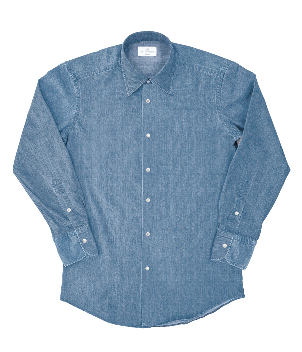 【製品洗い加工】ブルー インディゴ 8オンスデニム ドレスシャツ