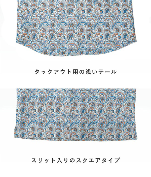 【LIBERTY】ジャスヴィンダー プリント オープンカラーシャツ