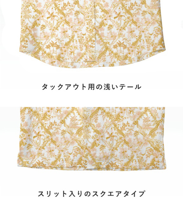 【LIBERTY】トロピカル・トワール プリント オープンカラーシャツ