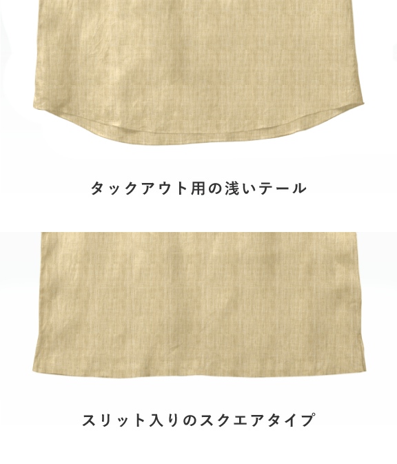 【Herdmans Linen】ベージュ リネン 無地 カプリシャツ