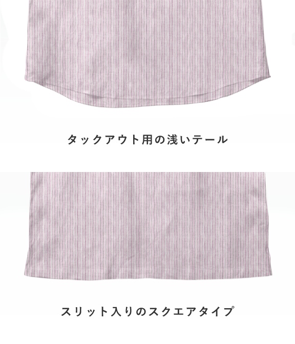 【Herdmans Linen】レッド リネン ストライプ カプリシャツ