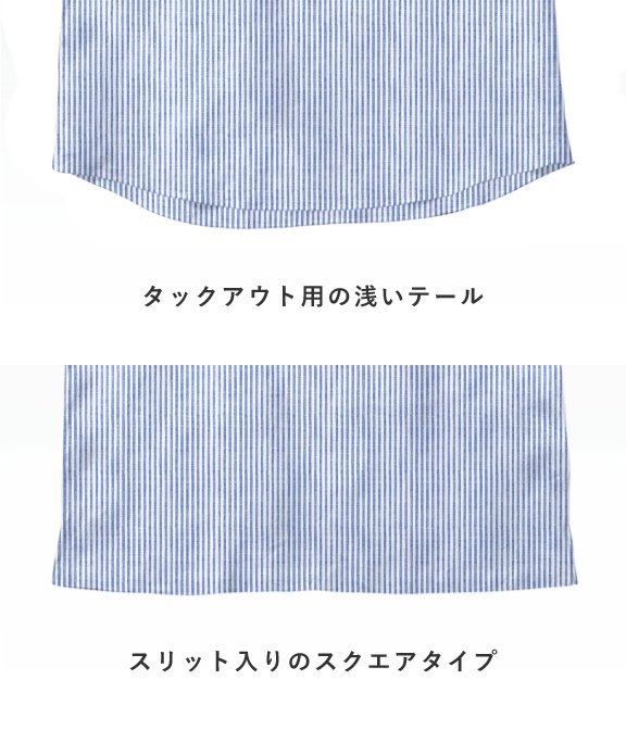 【Herdmans Linen】ブルー リネン ストライプ カプリシャツ