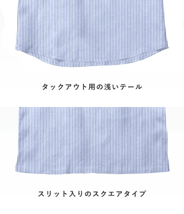 【Herdmans Linen】ブルー 綿麻 ストライプ カプリシャツ