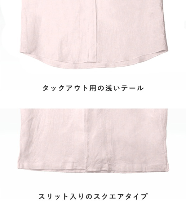 【Herdmans Linen】ピンク リネン 無地 オープンカラーシャツ