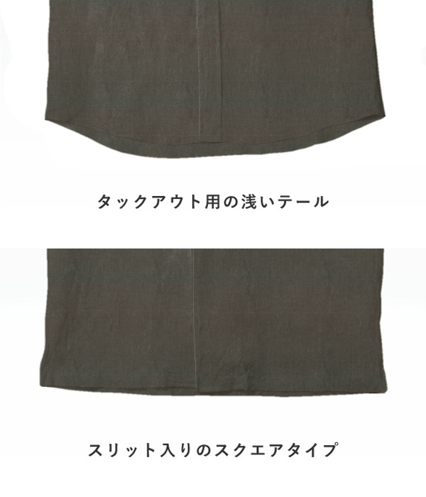 【Herdmans Linen】カーキ リネン 無地 オープンカラーシャツ