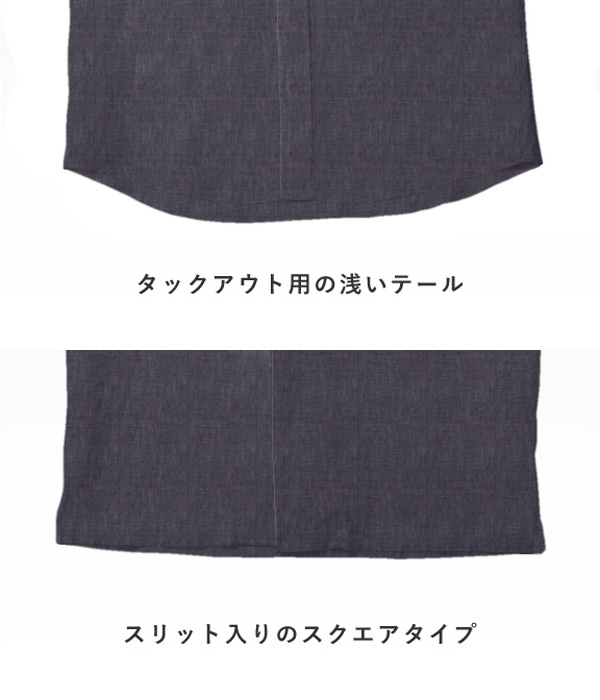 【Herdmans Linen】ネイビー リネン 無地 オープンカラーシャツ