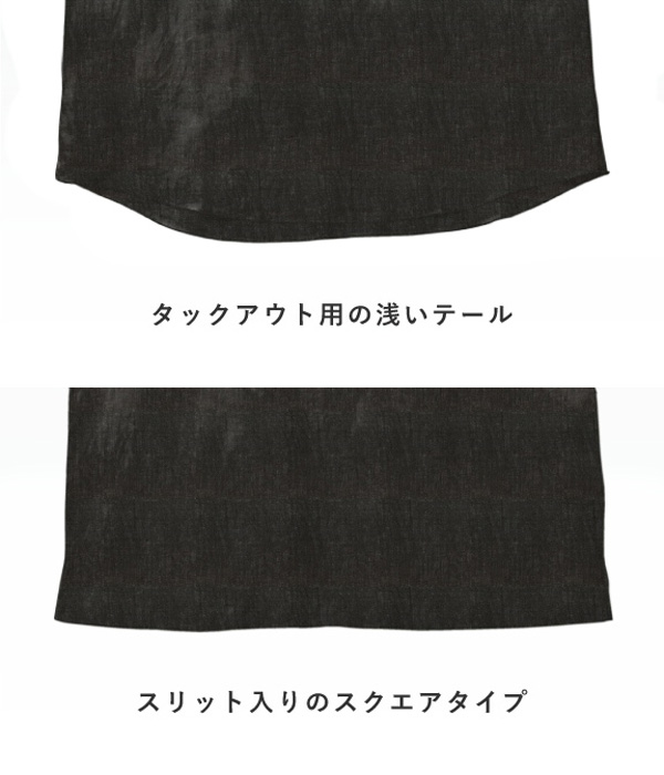 【Herdmans Linen】ブラック リネン 無地 カプリシャツ