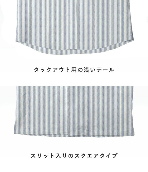 【Herdmans Linen】サックス リネン ストライプ オープンカラーシャツ