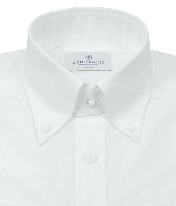【The Royal Caribbean Cotton】100/2 ホワイト ブロード 無地 ボタンダウンカラーシャツ（Darts｜スリムフィット）