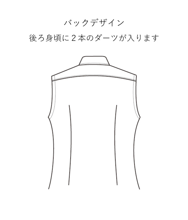 【The Royal Caribbean Cotton】100/2 ホワイト ブロード 無地 ワイドカラーシャツ（Darts｜スリムフィット）
