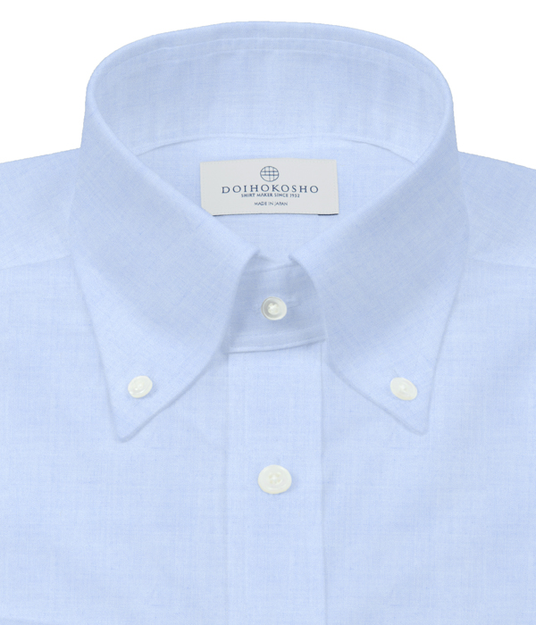 【The Royal Caribbean Cotton】100/2 サックス ブロード 無地 ボタンダウンカラーシャツ（Darts｜スリムフィット）