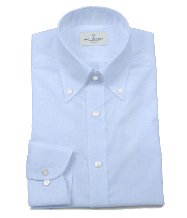 【The Royal Caribbean Cotton】100/2 サックス ブロード 無地 ボタンダウンカラーシャツ（Classic｜クラシックフィット）