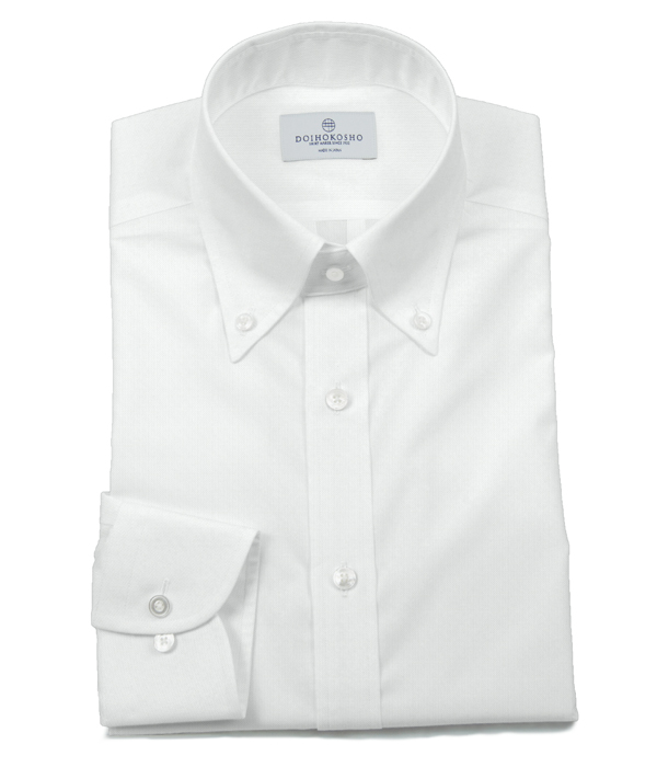 【The Royal Caribbean Cotton】100/2 ホワイト オックス 無地 ボタンダウンカラーシャツ（Classic｜クラシックフィット）