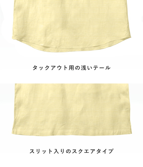 【Royal Caribbean GOLD】イエロー 綿麻 無地 カプリシャツ
