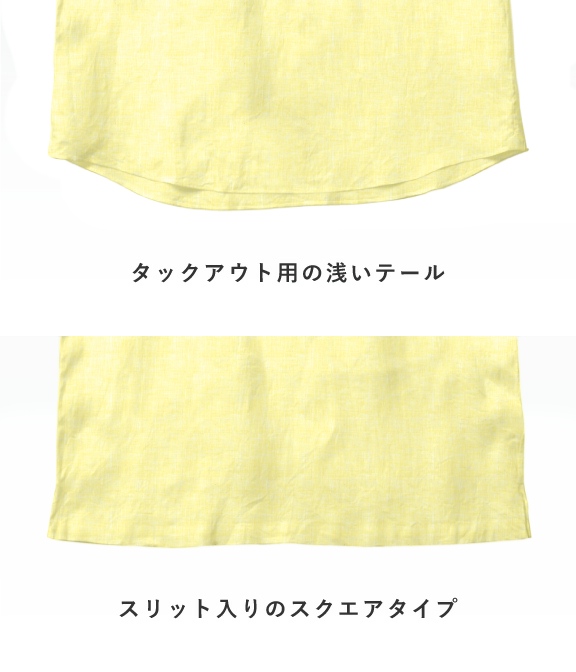 【ALBINI Linen】イエロー リネン カプリシャツ(Easy Order/襟カスタム)