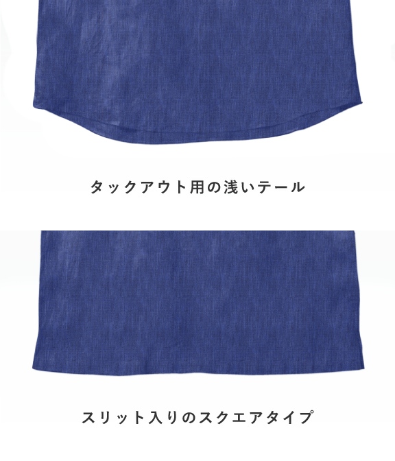 【ALBINI Linen】ネイビー リネン 無地 カプリシャツ