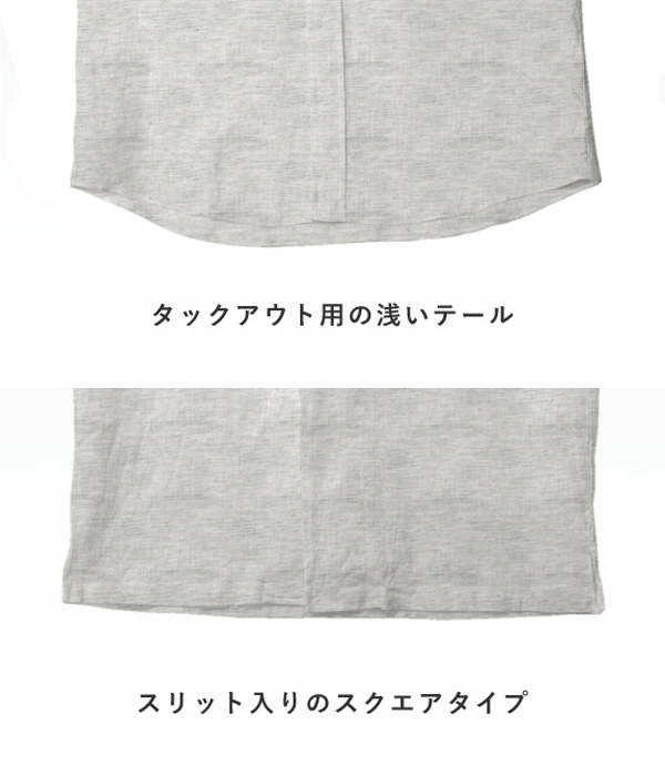 【ALBINI Linen】グレー リネン 無地 オープンカラーシャツ