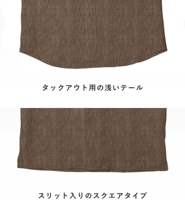 【ALBINI Linen】ブラウン リネン 無地 オープンカラーシャツ