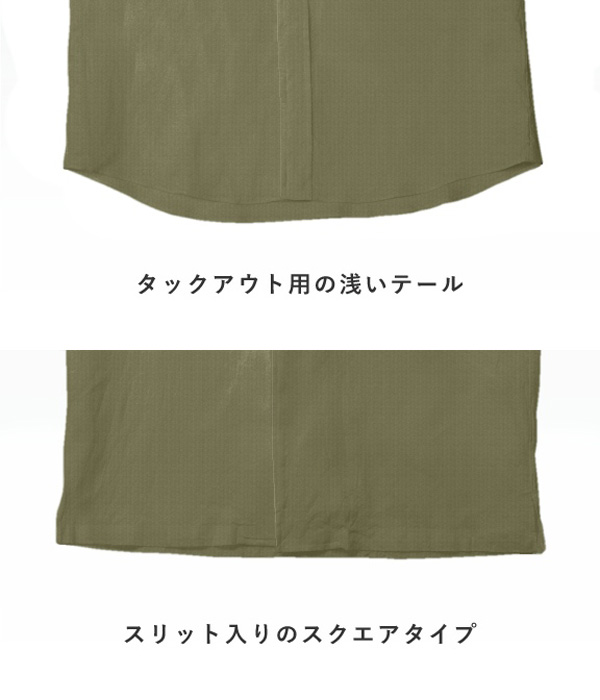 【SIDOGRAS】カーキ シアサッカー 無地 オープンカラーシャツ