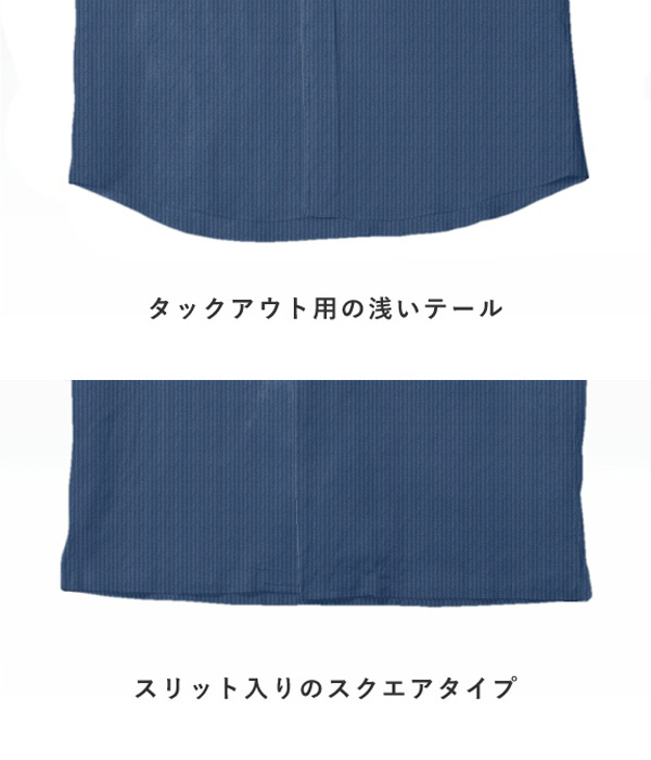 【SIDOGRAS】ネイビー シアサッカー 無地 オープンカラーシャツ