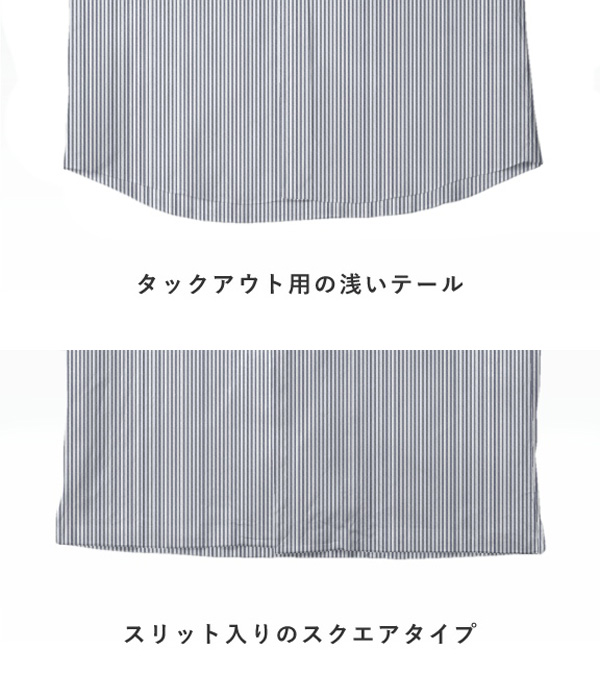 【SIDOGRAS】ネイビー シアサッカー ストライプ オープンカラーシャツ