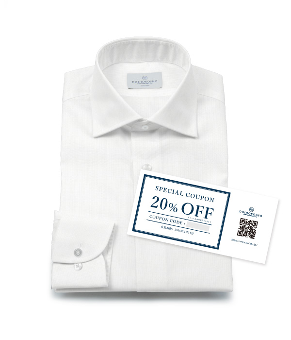 福袋C・Dタイプ｜枚数選べるシャツ+クーポン付