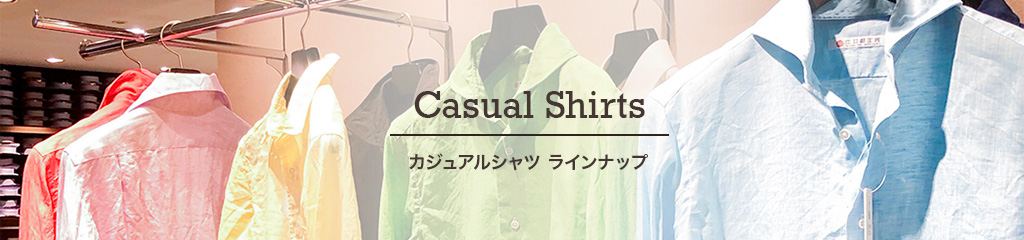 カテゴリ画像