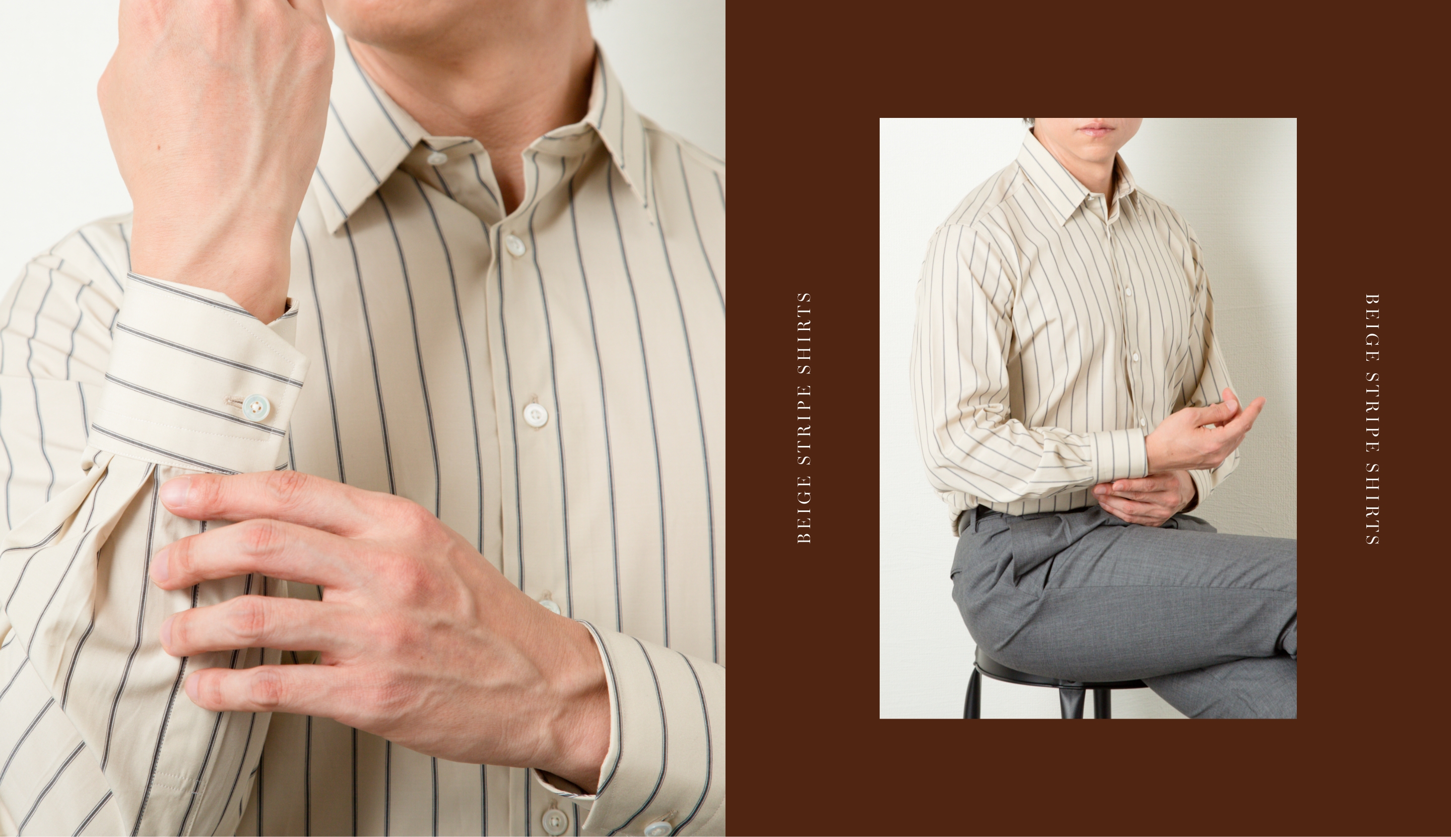 BEIGE STRIPE SHIRT