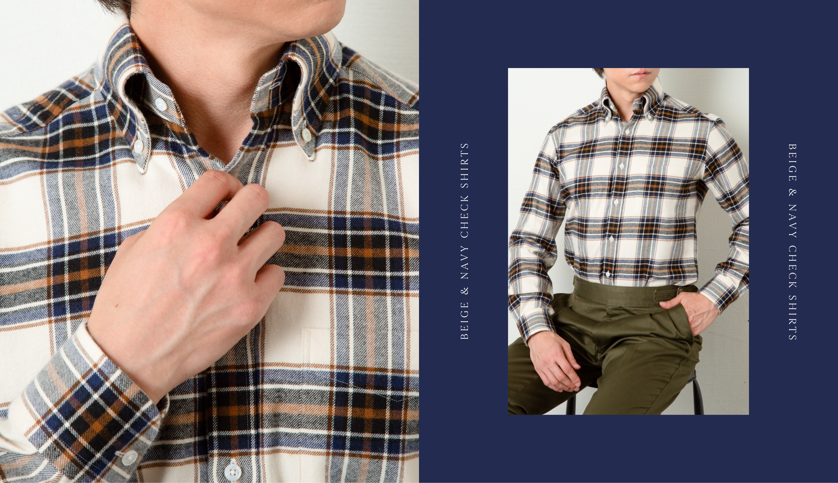 BEIGE STRIPE SHIRT