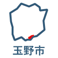ふるさと納税