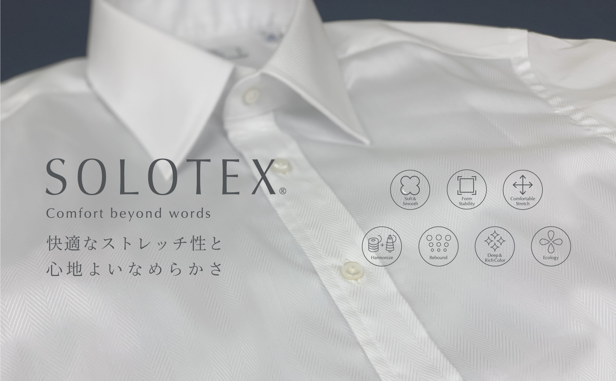 SOLOTEX